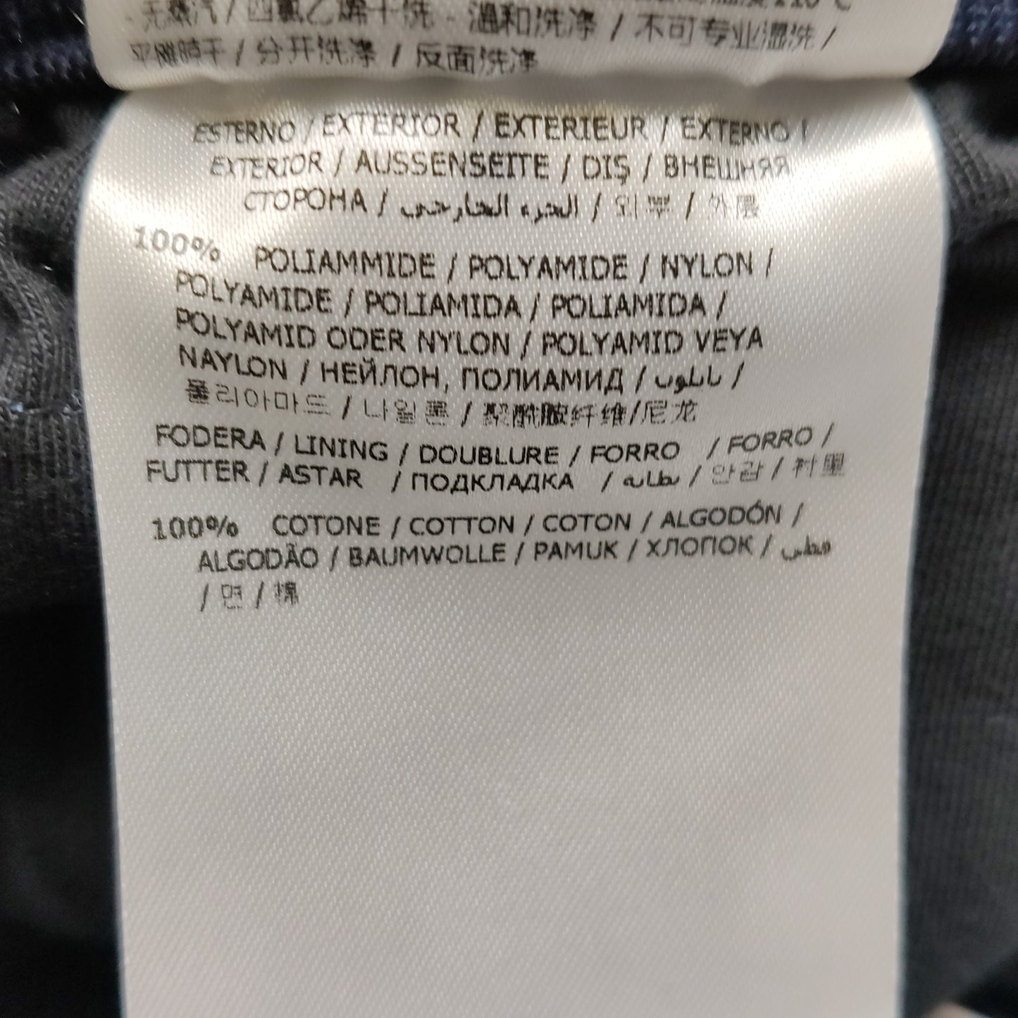 Moncler Blue Camo Print L/50 Track Pants