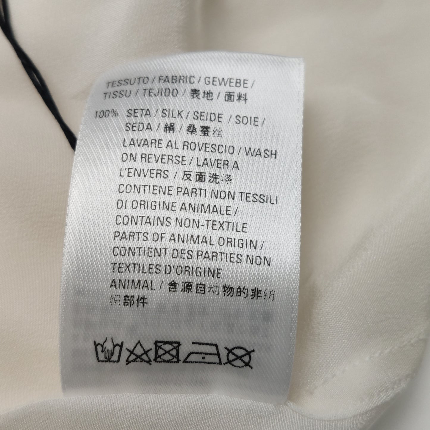 Balenciaga Silk Logo Collar Shirt XS