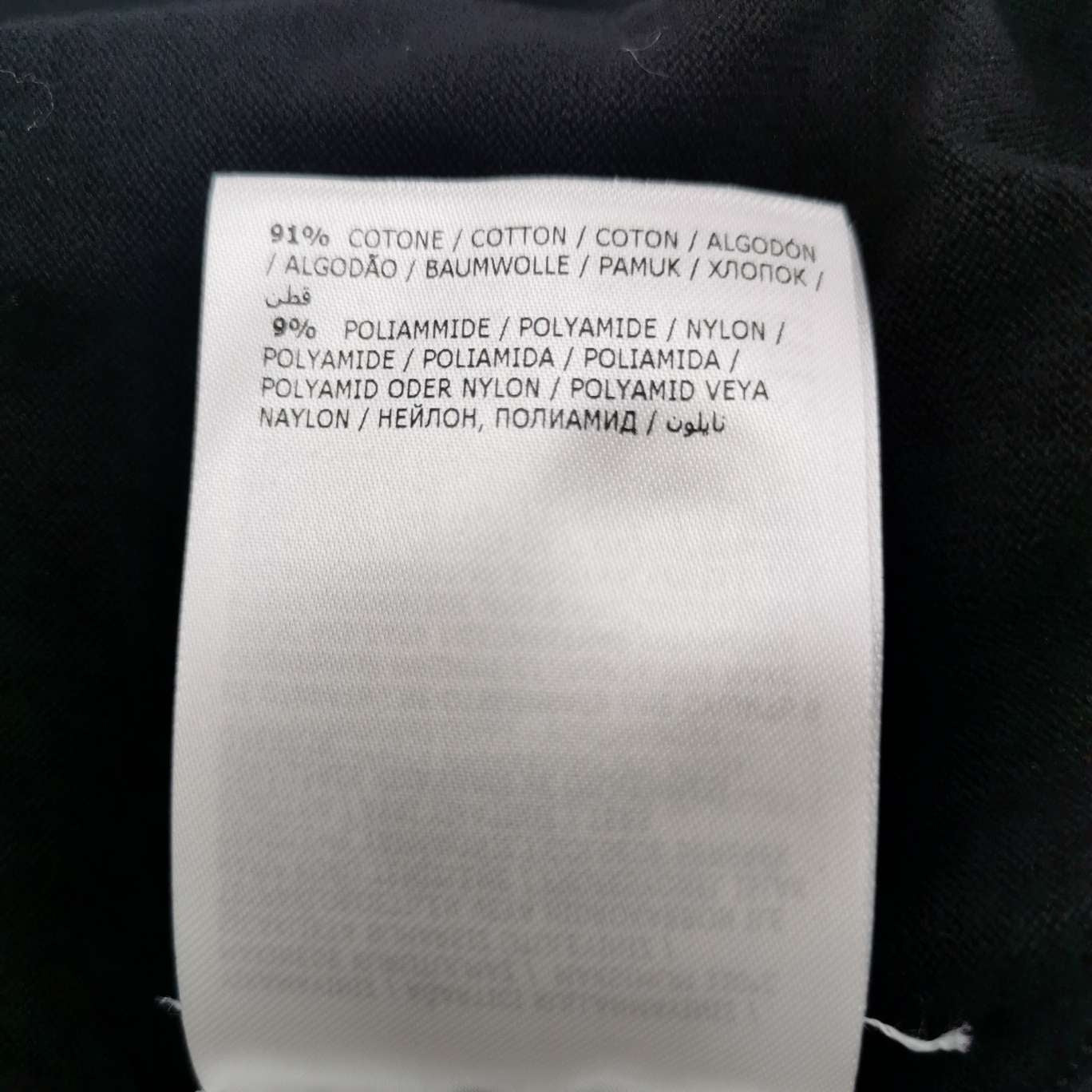 Moncler L Cotton Solid Collar Long-Sleeve Knit