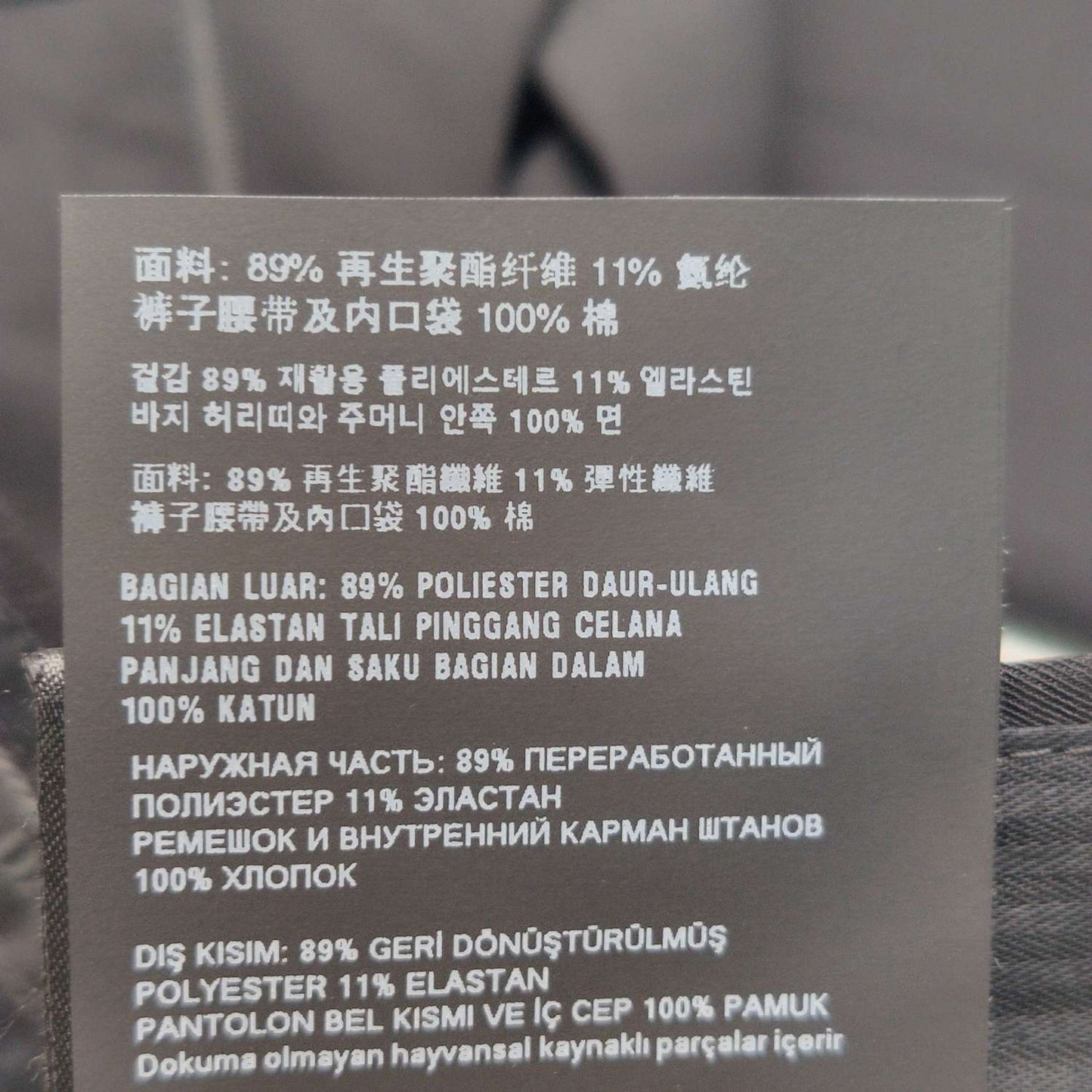 Prada Solid Color Trousers Size M/48