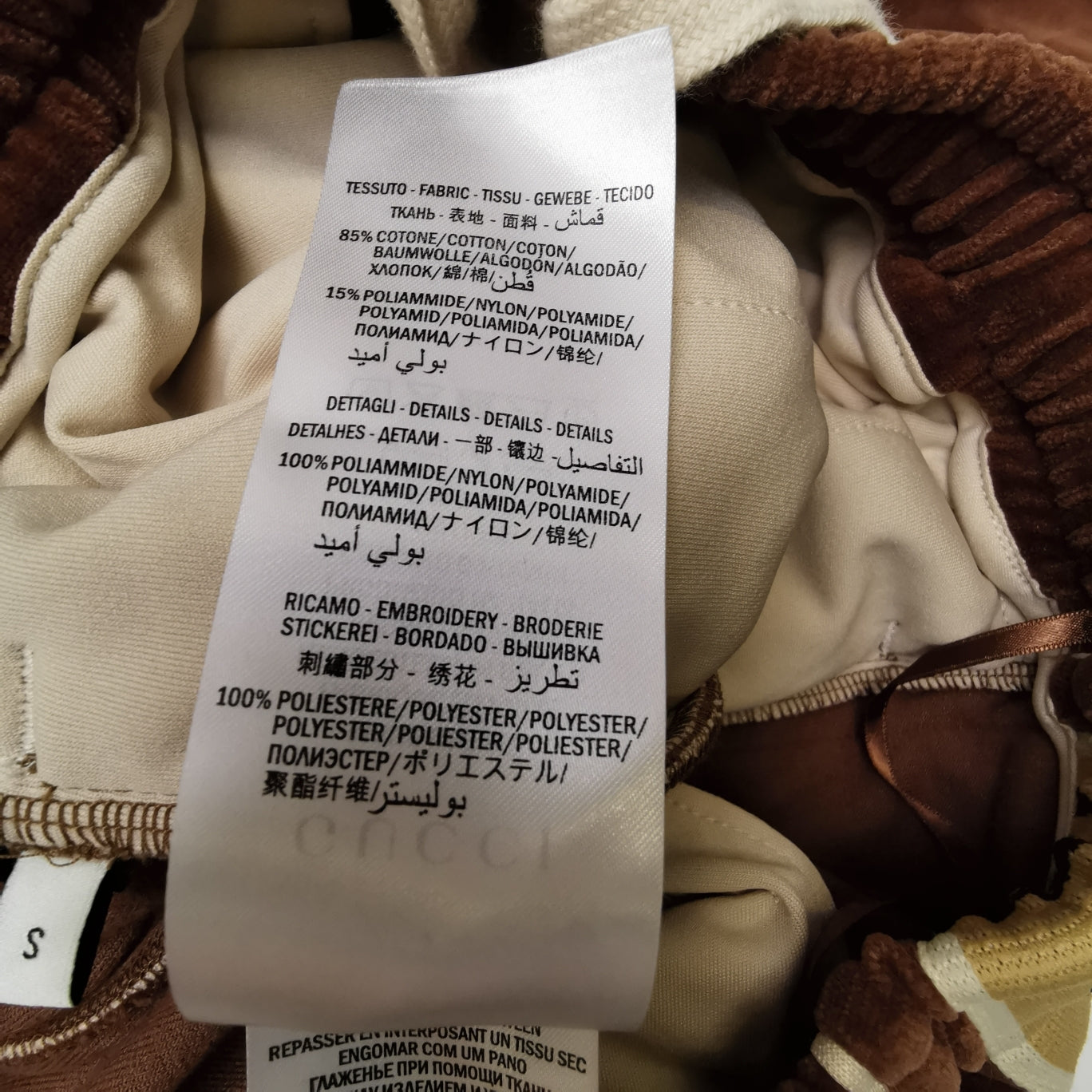 Gucci Cotton Drawstring Double G Logo Pants S