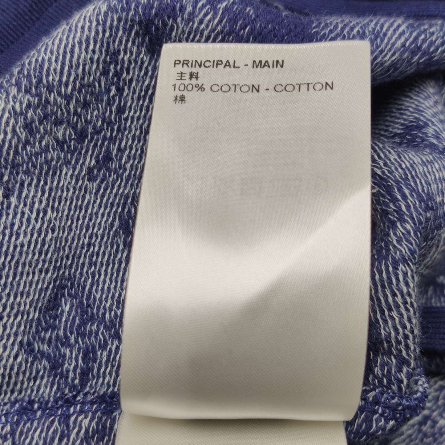 Louis Vuitton Cotton Monogram Bandana Shorts S