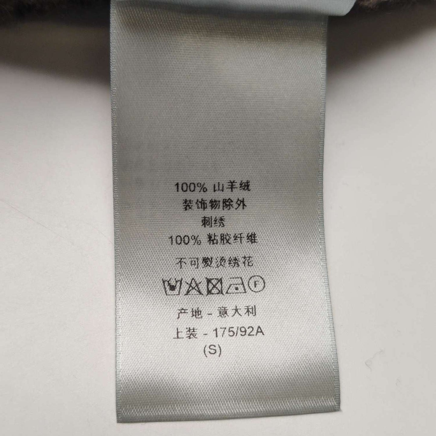 Dior CD Logo Brown Cable-Knit Turtleneck Sweater