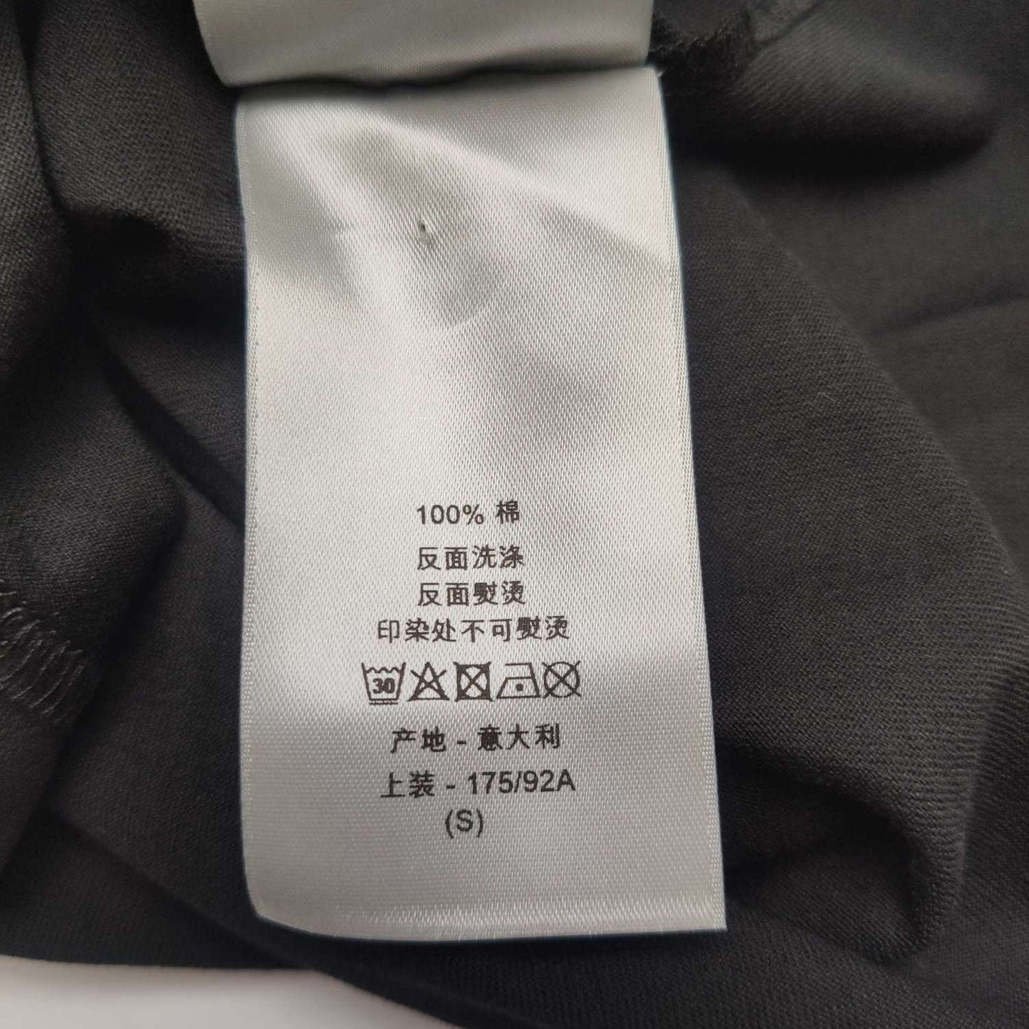 Dior x Kenny Scharf Cotton Graphic Crewneck T-Shirt M