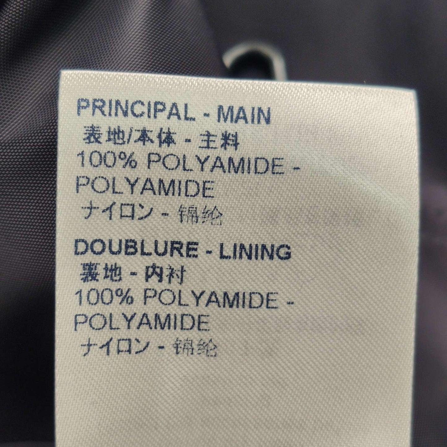 Louis Vuitton Monogram Hooded Zip Reversible Jacket L