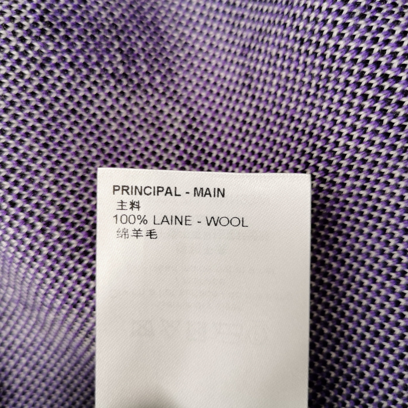 Louis Vuitton Purple Crewneck Wool Blend Sweater M