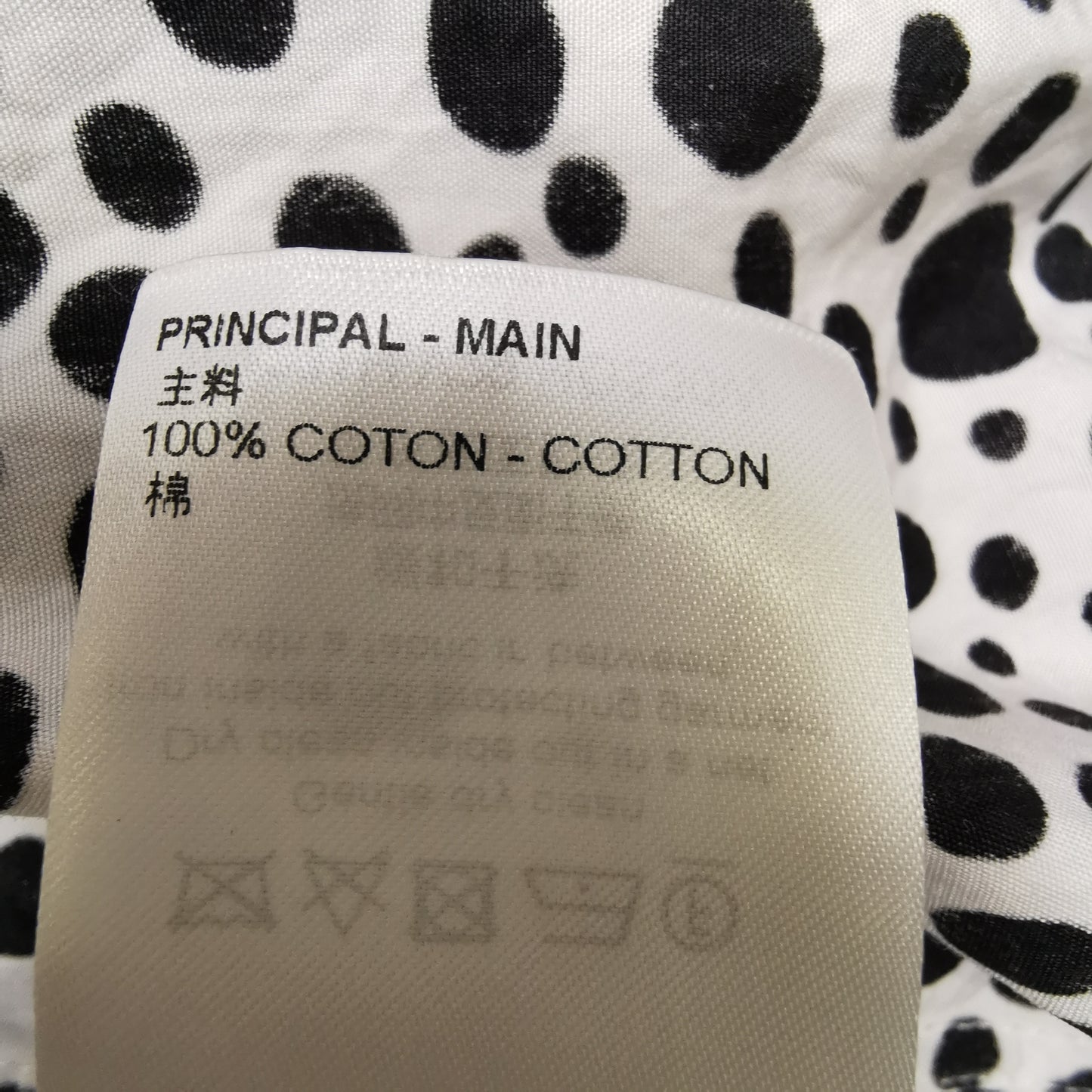 Louis Vuitton x Yayoi Kusama Polka Dot Jacket S