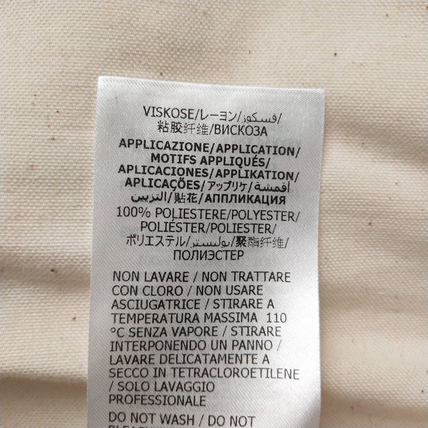 Gucci Blue Apple Print GG Logo Collared Jacket