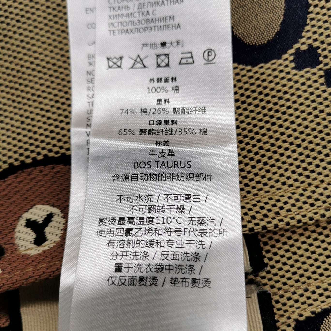 Gucci GG Cartoon Bear Print Casual Shorts