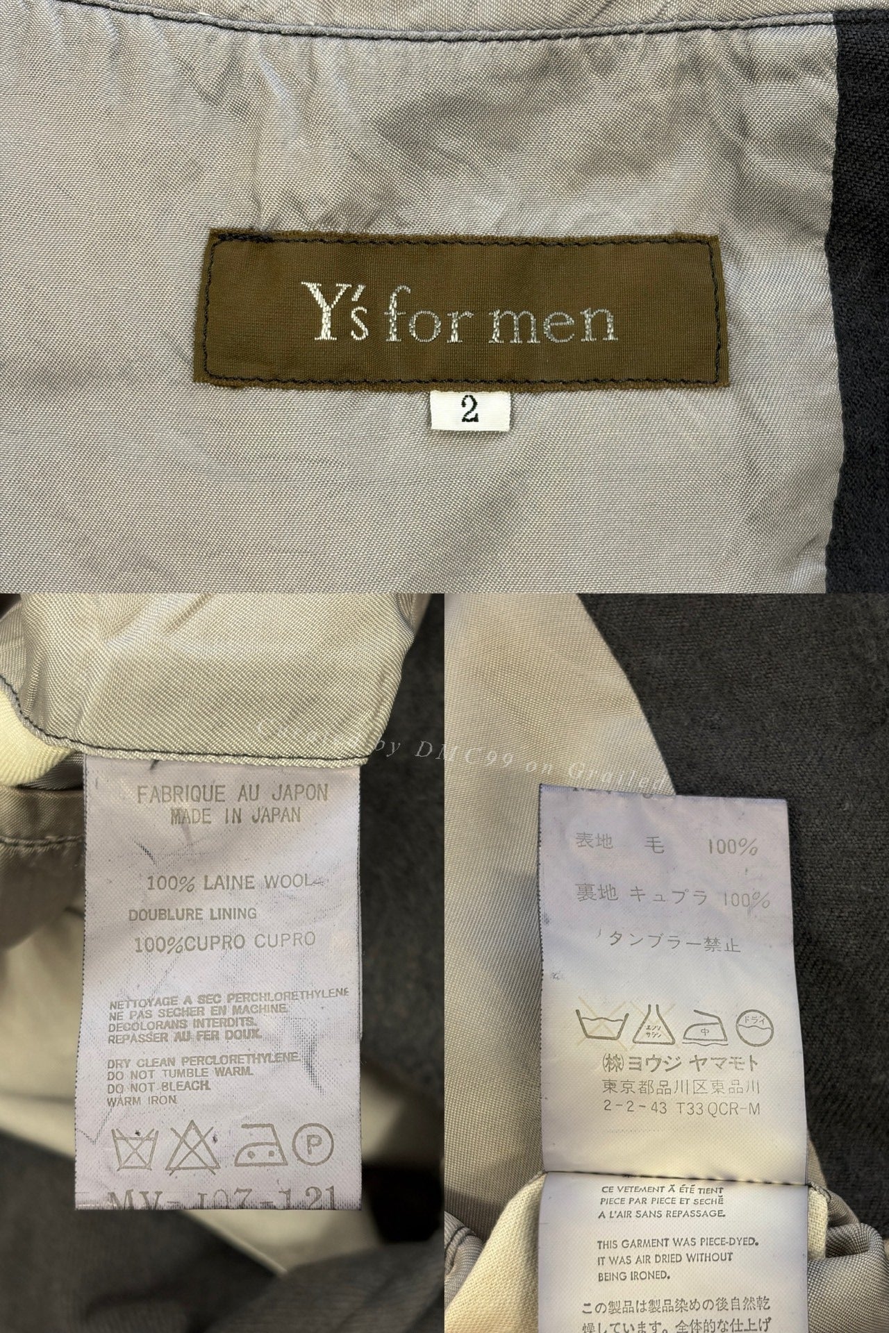 Yohji Yamamoto 00s Dyed Wool Suit