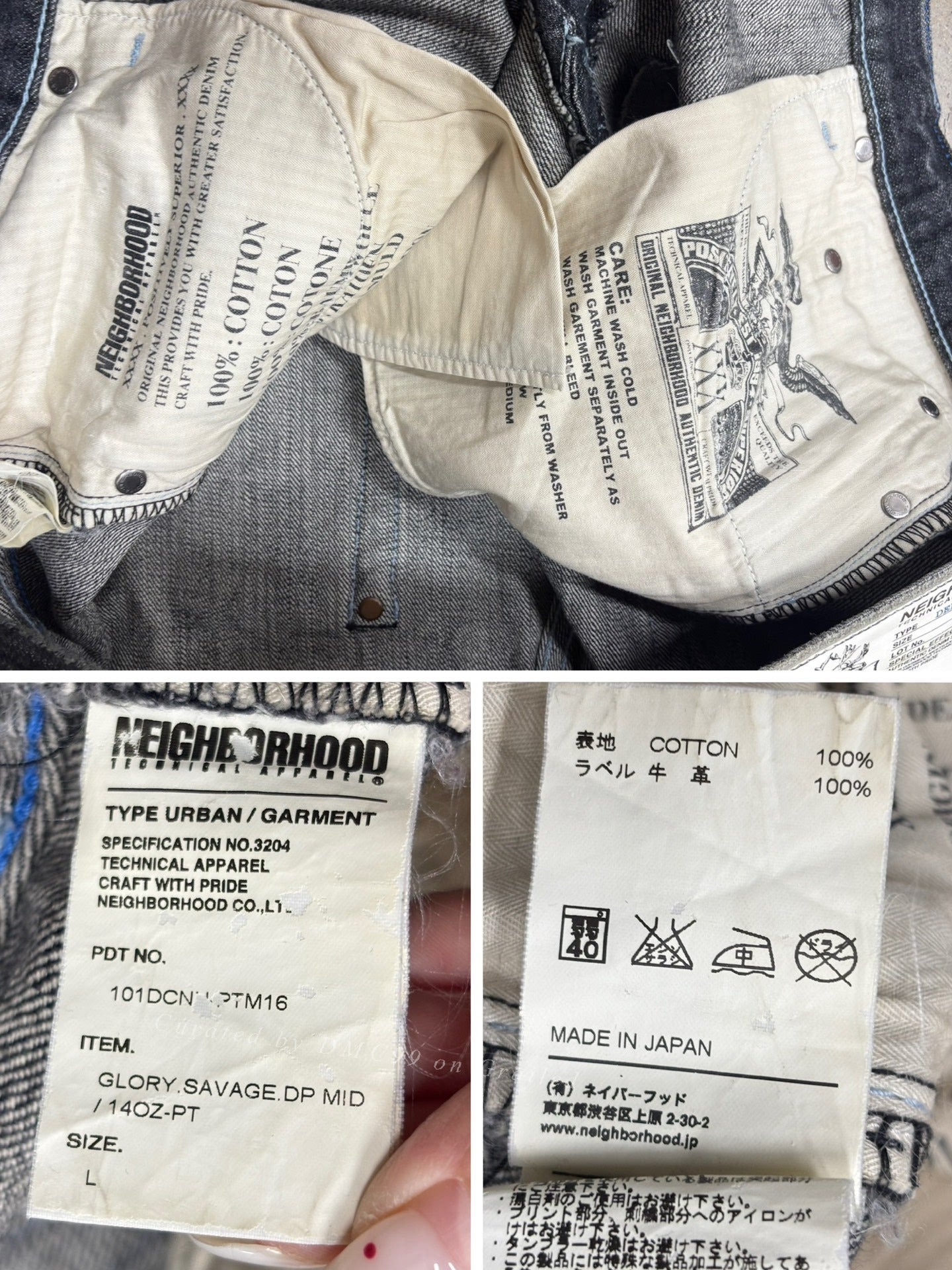 NBHD 10ex Glory Savage Jeans