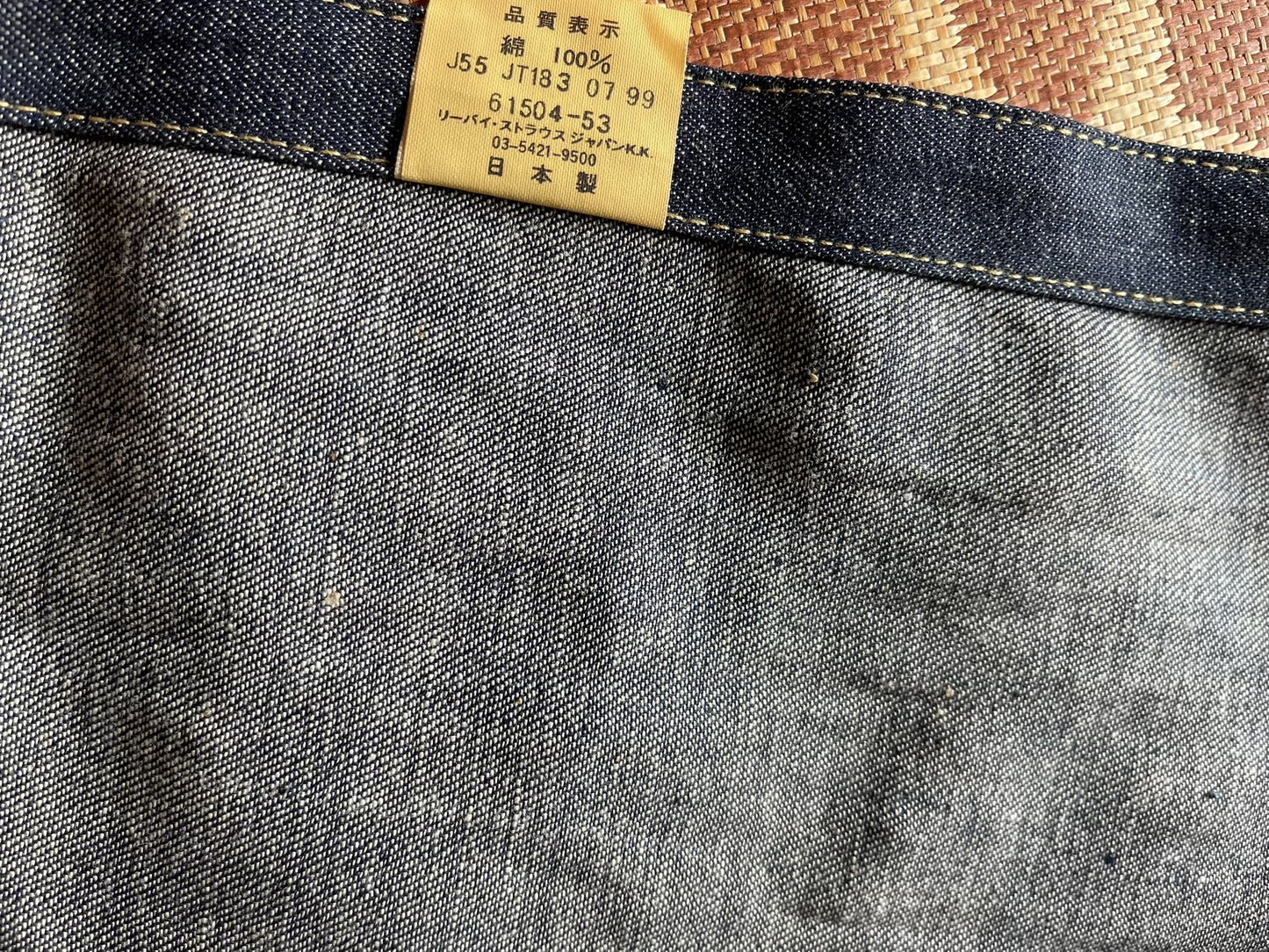 Levi's LVC Western Denim Shirt