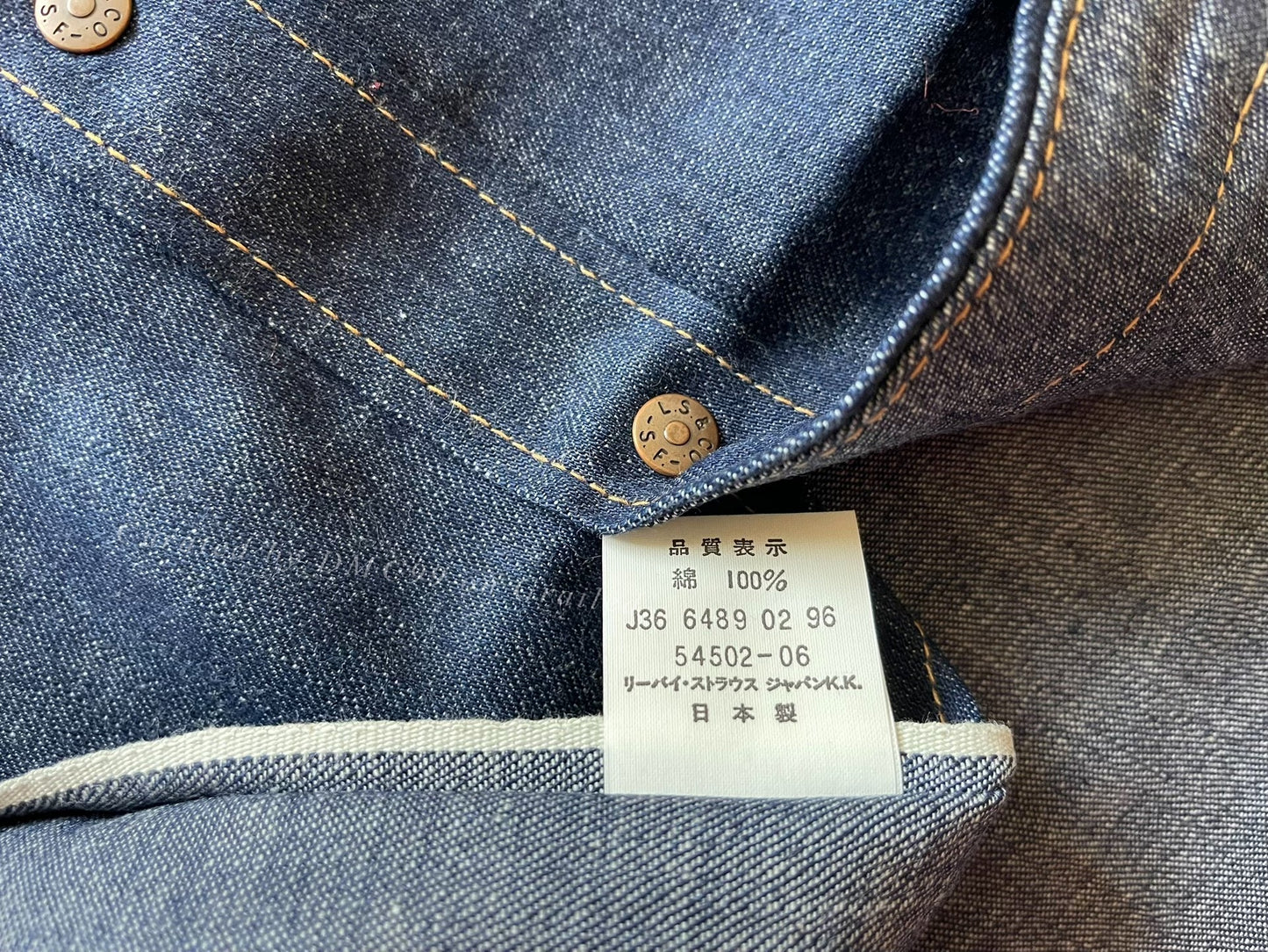 Levi's LVC Western Denim Shirt L