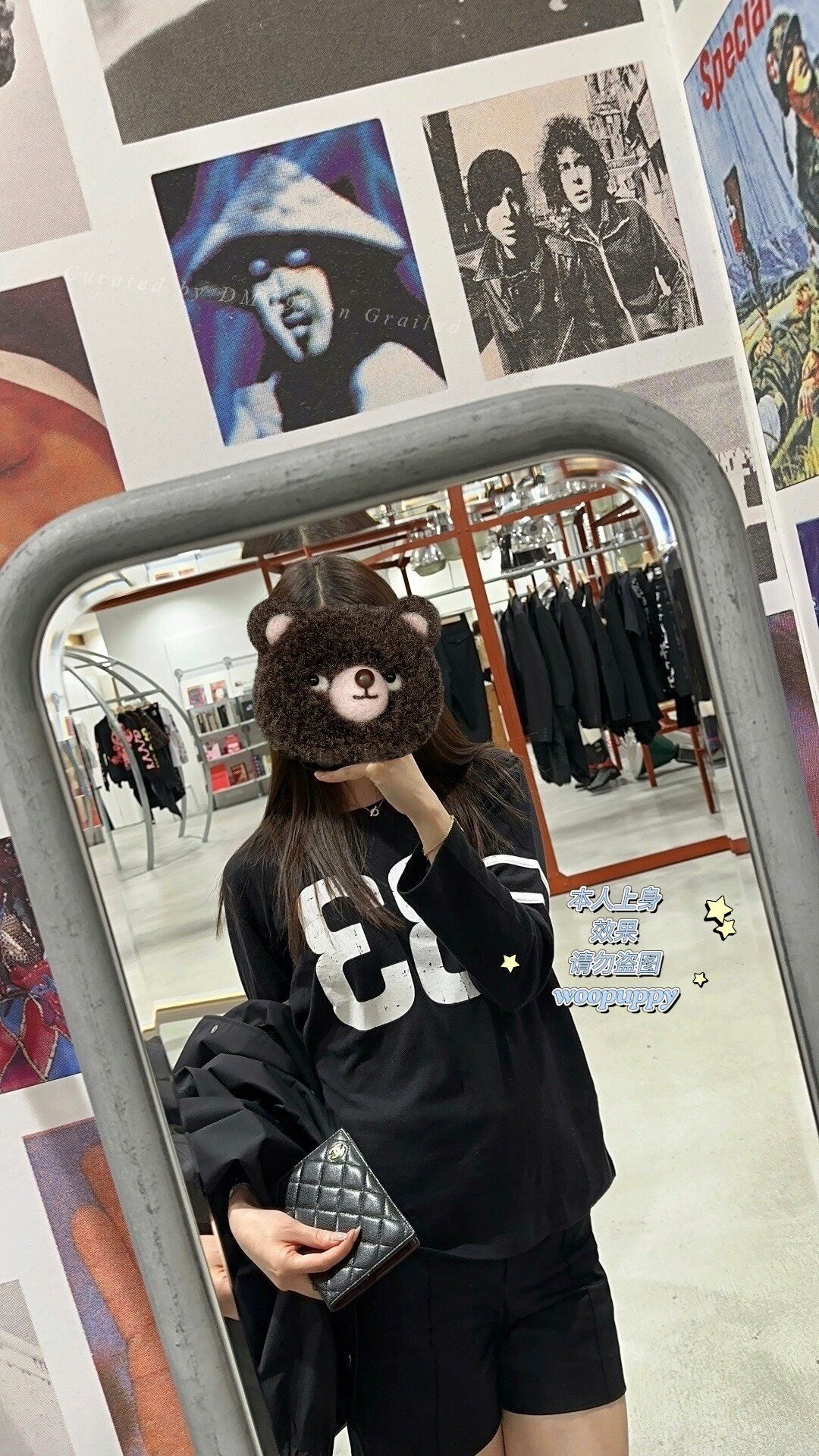 Chrome Hearts Number 33 Horse Shoe T-Shirt