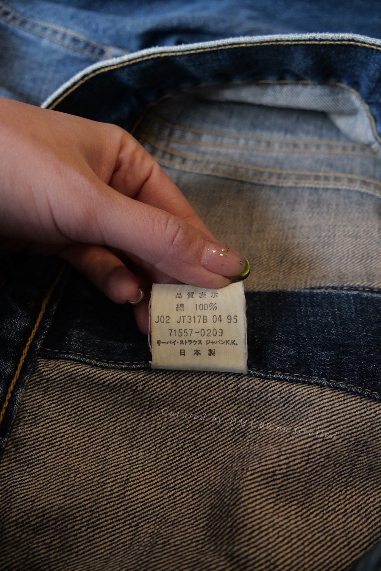 Levi's LVC 1995 Japan Type3 Denim Jacket