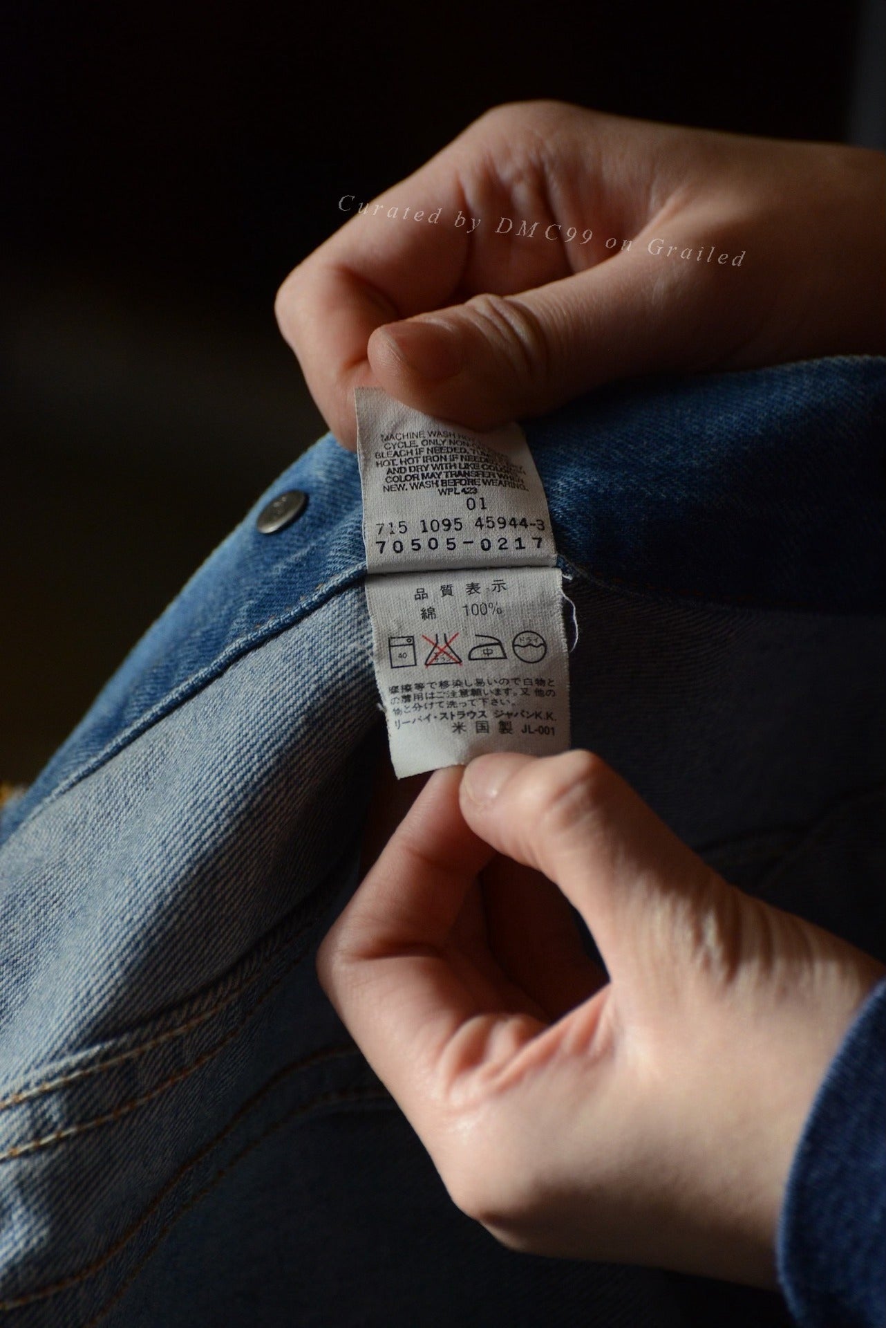 Levi's 1990s Type3 Denim Jacket