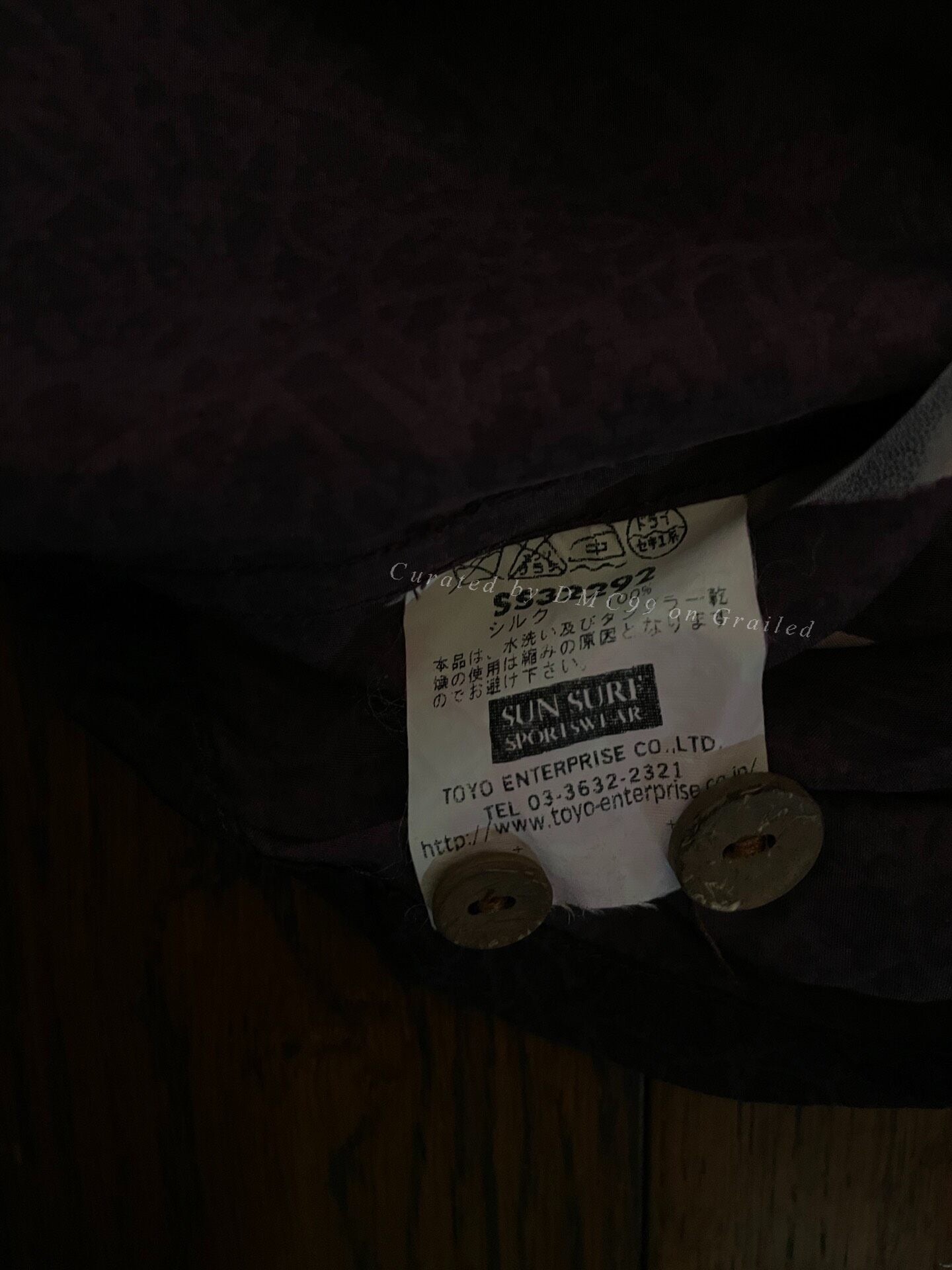 Sun Surf M Size Shirt