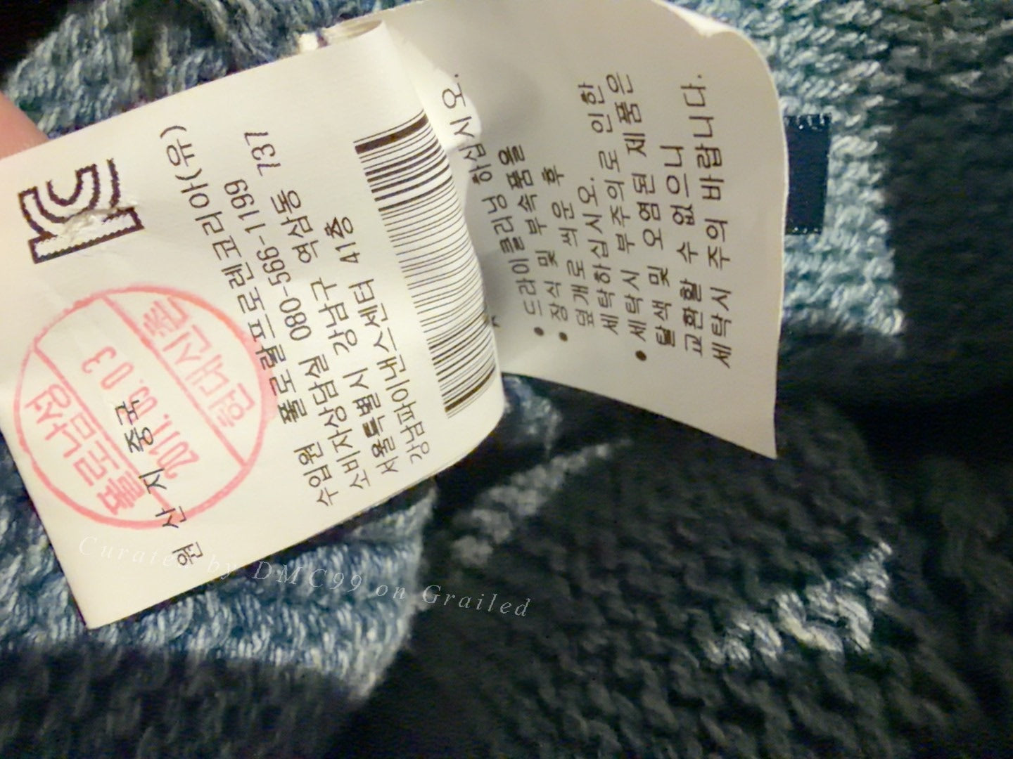 Polo Ralph Lauren RRL Knit Cardigan