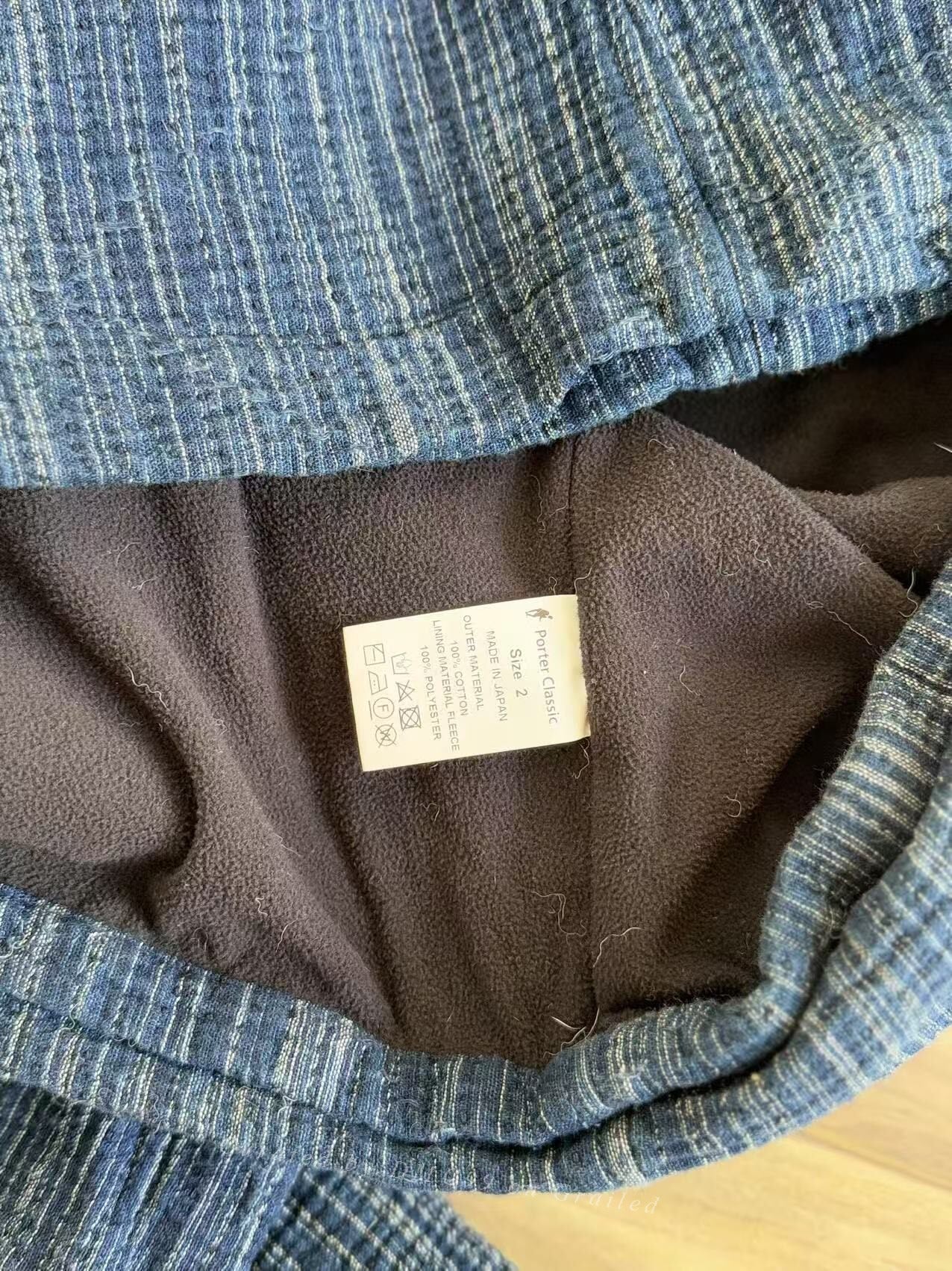 Porter Classic Sashiko Jacket
