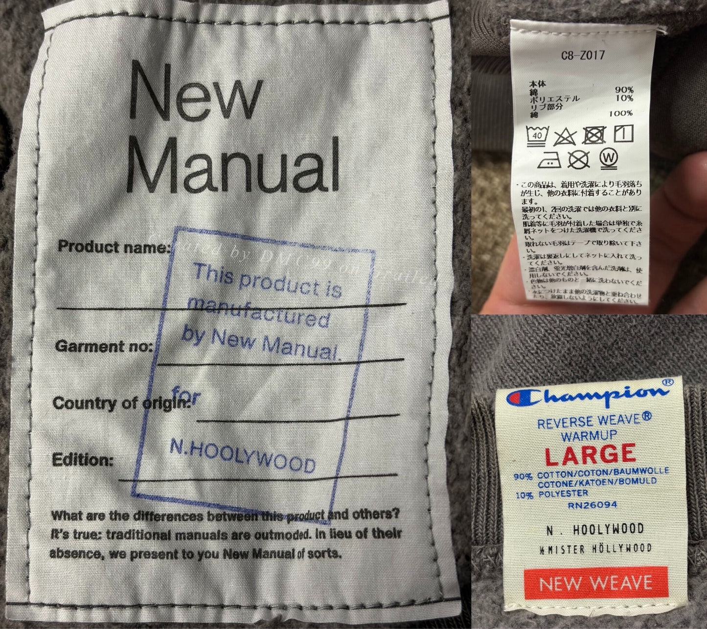 N.Hoolywood x Manual x Champion Isetan Limited