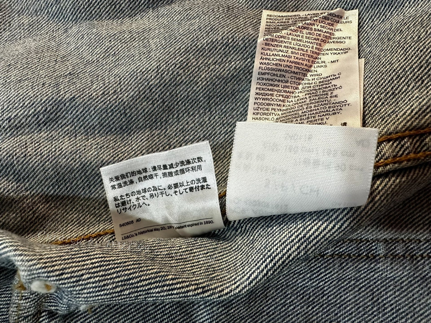 Vintage Levi's R Logo Denim Jacket
