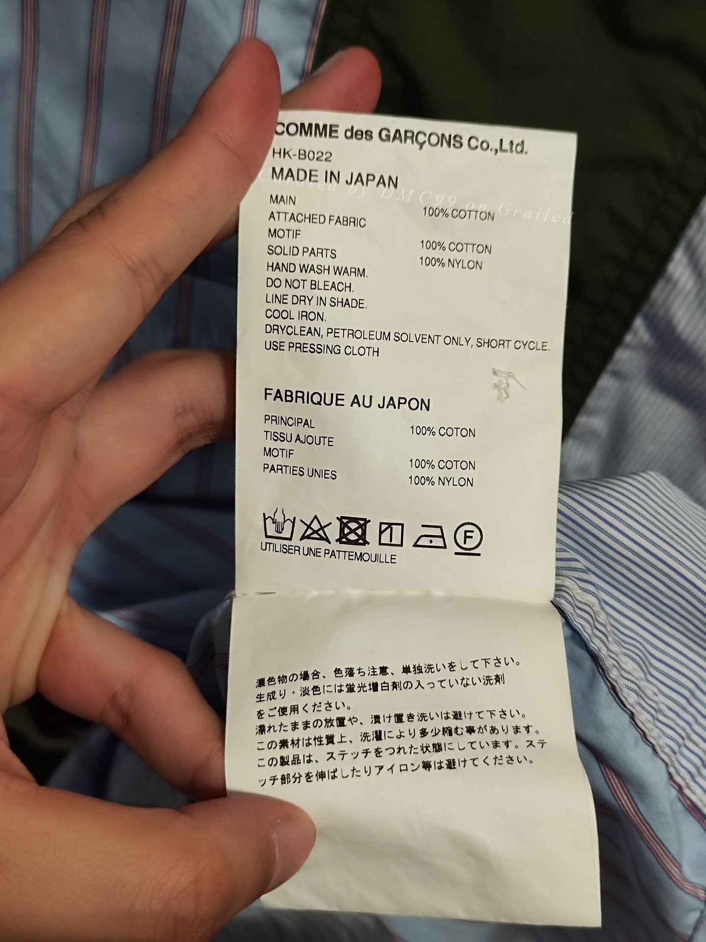 Comme Des Garcons Homme Camo Patchwork Short-Sleeve Shirt