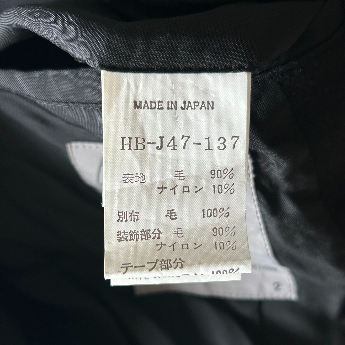 Yohji Yamamoto 2006 AW Baroque Badge Jacket