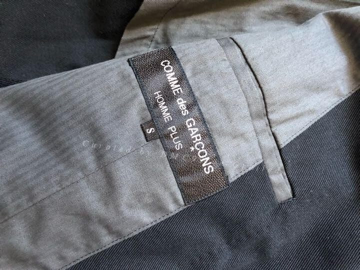 Comme des Garçons CDG Suit Jacket