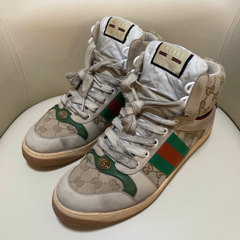 Gucci Screener Vintage Sneakers in Brown Leather 0079
