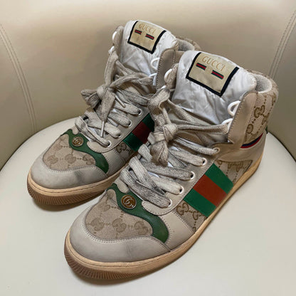 Gucci Screener Vintage Sneakers in Brown Leather 0079