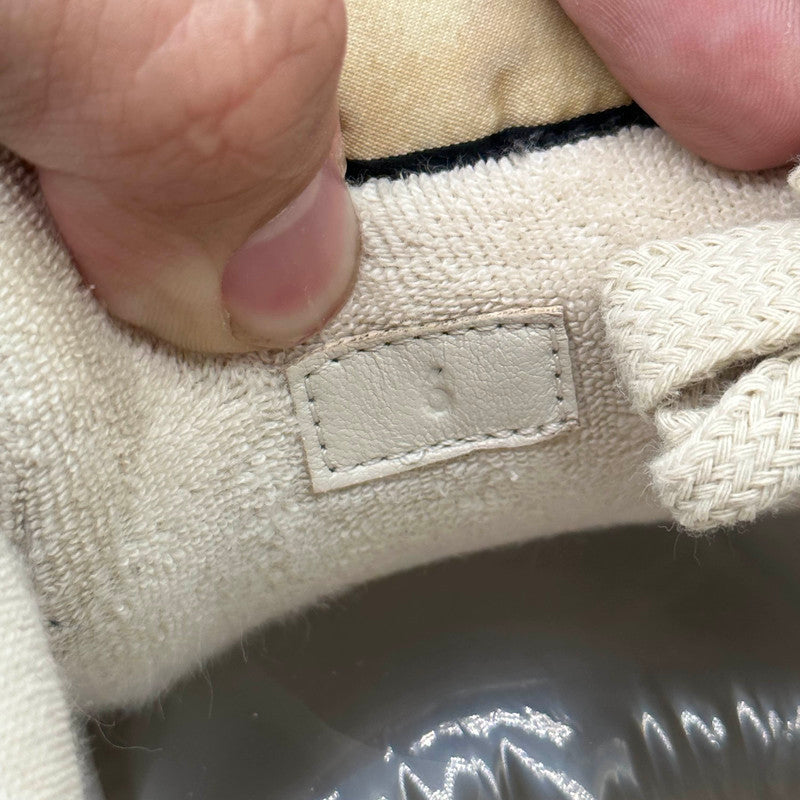 Gucci Screener Dirty Sneakers for Men 0079