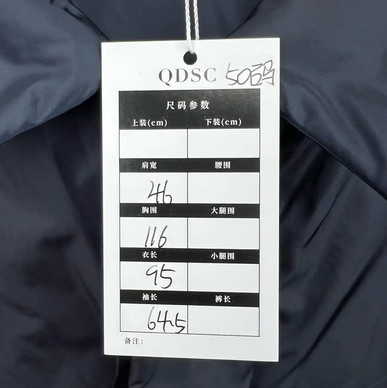 Prada Men's Navy Cotton Overcoat