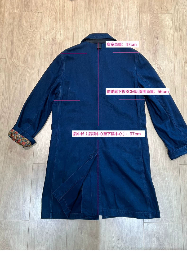 Kapital Natural Dye Denim Trench Coat