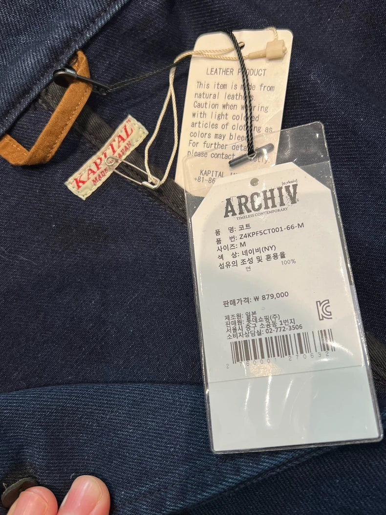 Kapital Natural Dye Denim Trench Coat