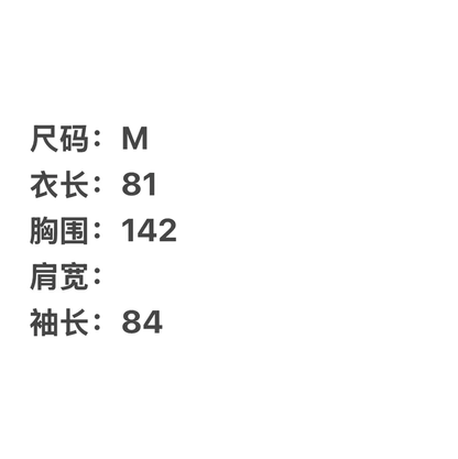 Prada Pink Cotton Men's Hoodie