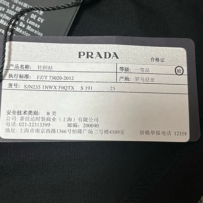 Prada Men's Black Cotton T-Shirt