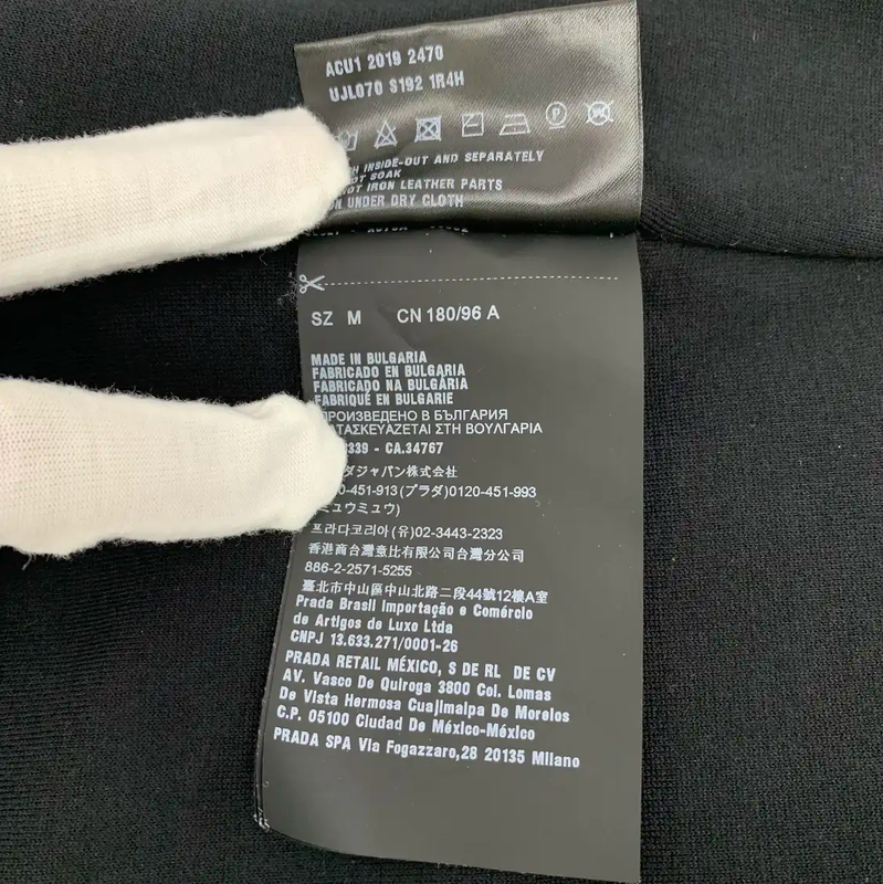 Prada Black Men's Casual Outerwear