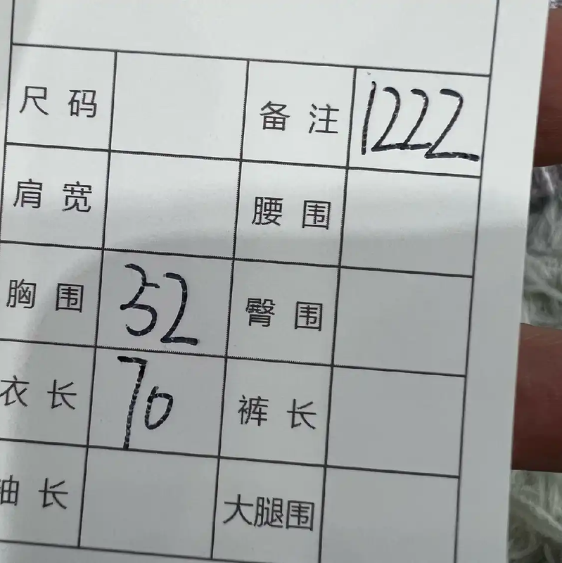 Stone Island Gray Wool Cardigan for Men 0089