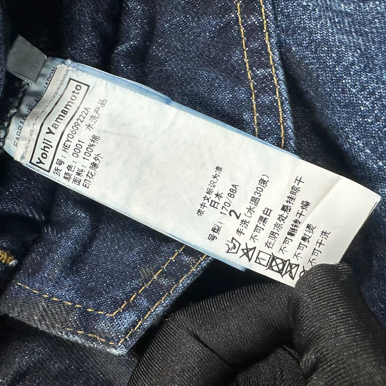 Yohji Yamamoto Tie-Dye Denim Jacket