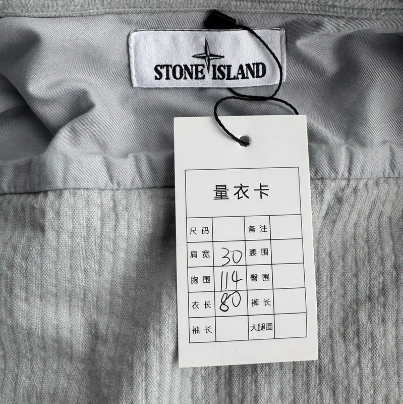Stone Island Light Blue Long Sleeve Shirt 0089