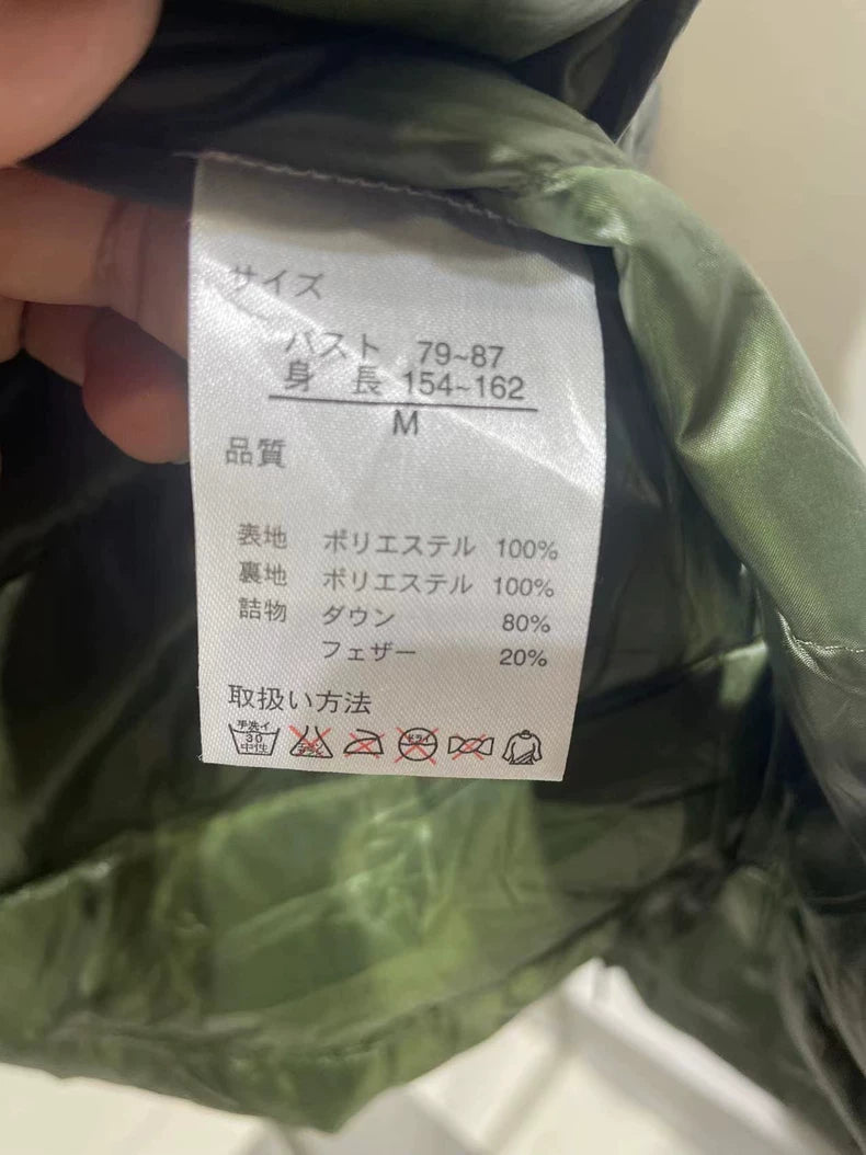 Vintage Dior Long Green Puffer Jacket