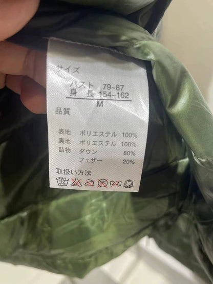 Vintage Dior Long Green Puffer Jacket