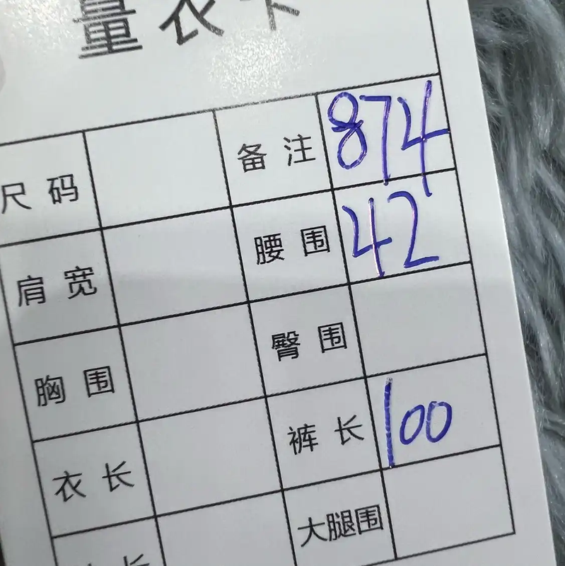 Stone Island Black Cotton Casual Pants for Men 0089