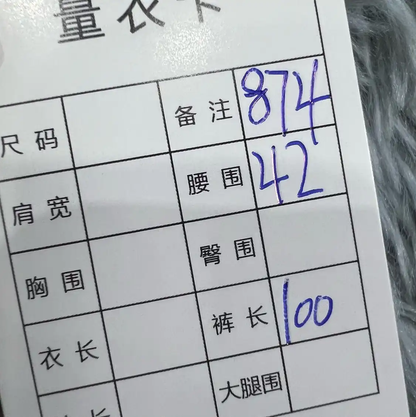 Stone Island Black Cotton Casual Pants for Men 0089