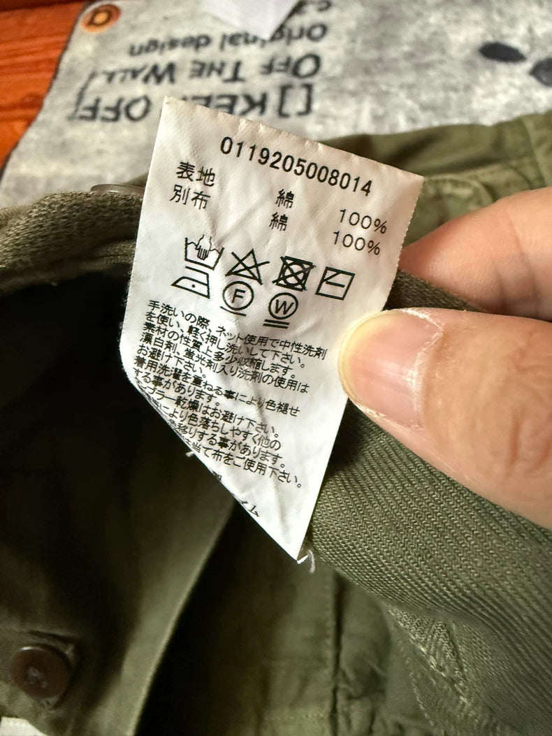 visvim Eiger Olive Cargo Pants