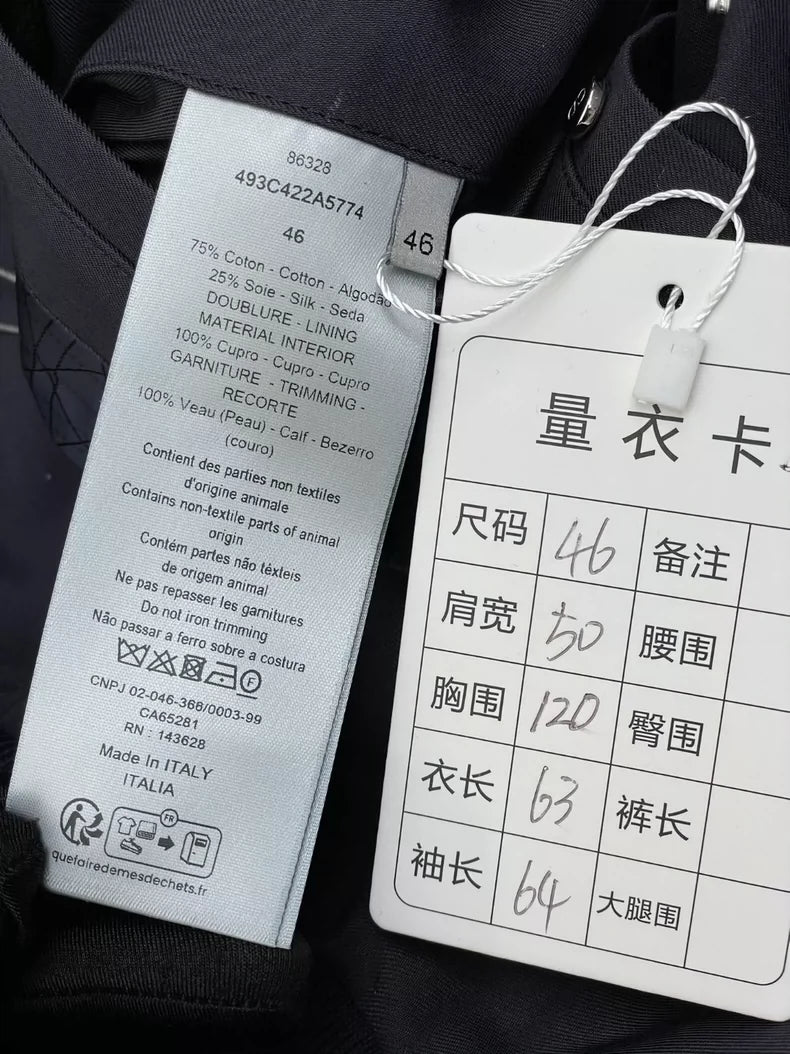 Dior Harrington Jacket