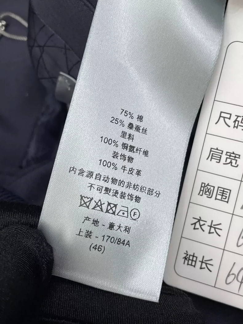 Dior Harrington Jacket