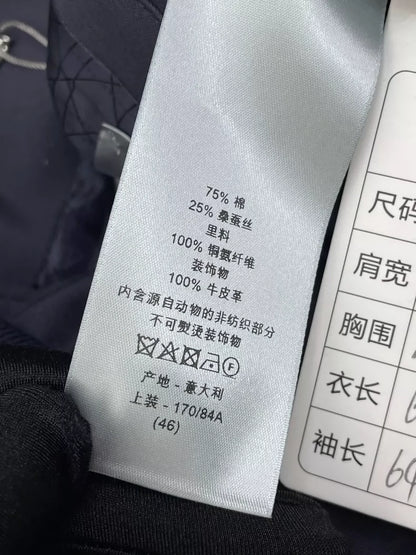 Dior Harrington Jacket