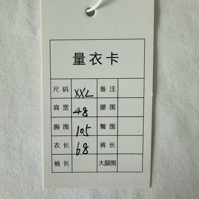 Prada Men's White Cotton T-Shirt in XXL