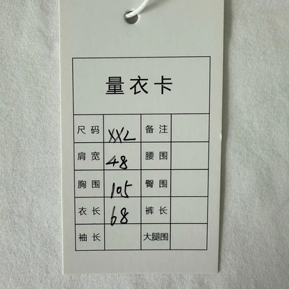 Prada Men's White Cotton T-Shirt in XXL